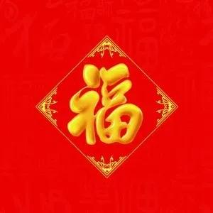 春联怎么裁剪完整版,春联如何贴美观好看