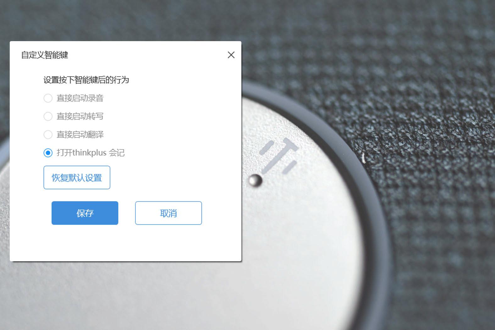 电话会议音箱麦克风,电话会议多方通话