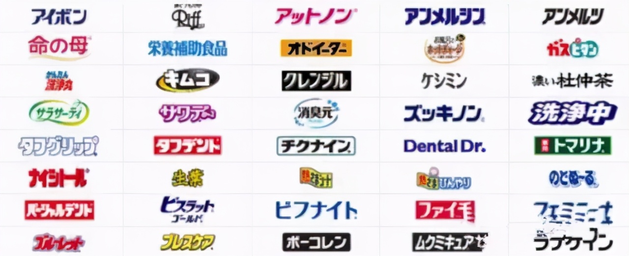 有了它瞬间降温10度，凉爽到心飞扬