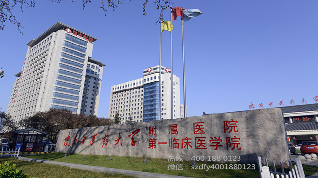 脱发的你被生姜骗了多少年？王李雯博士为你揭开谜底