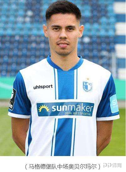 国足利好！菲律宾归化球员或无缘40强赛至今未获FIFA批准