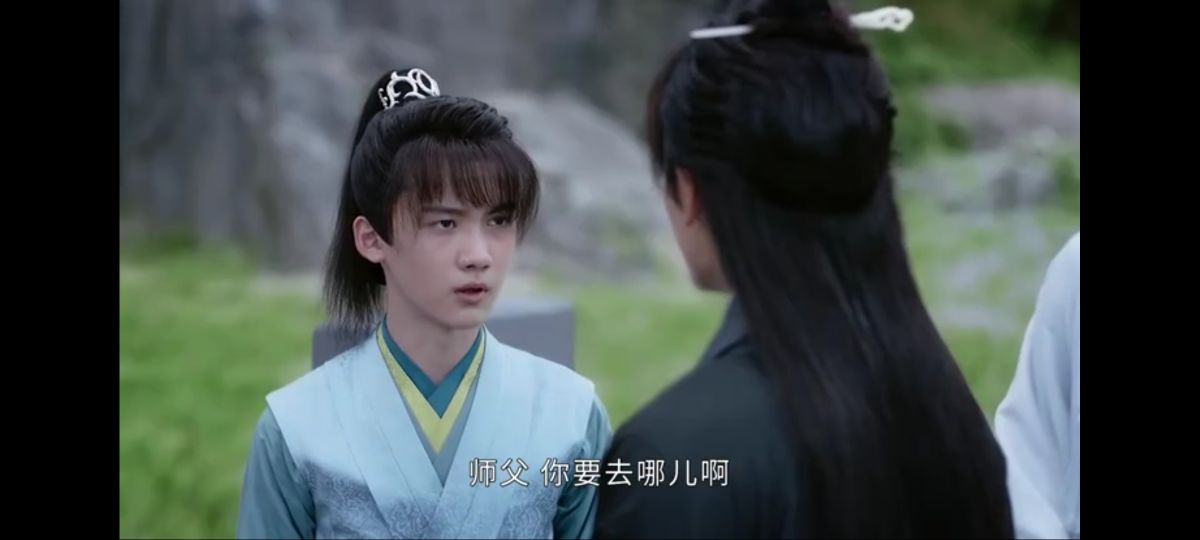 山河令张成岭,山河令张成岭服装造型