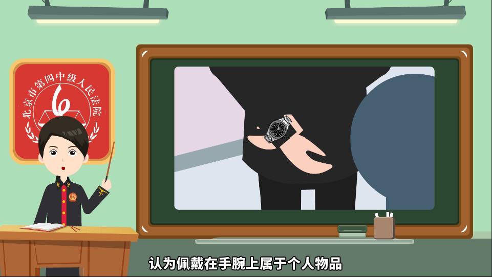 代购会不会被砍单,代购有法律风险吗