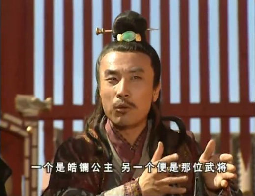 皓镧传为什么没有和吕不韦在一起,皓镧传为什么没跟吕不韦在一起