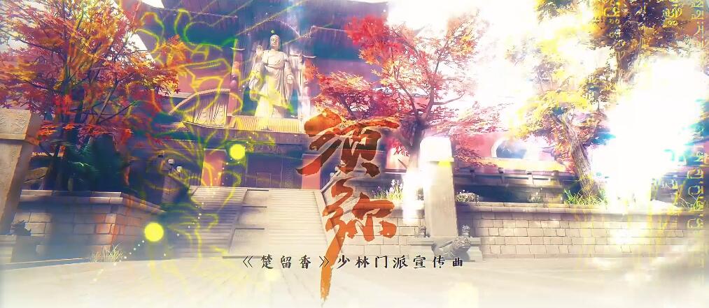 最美不过国风,最美不过诗词完整版