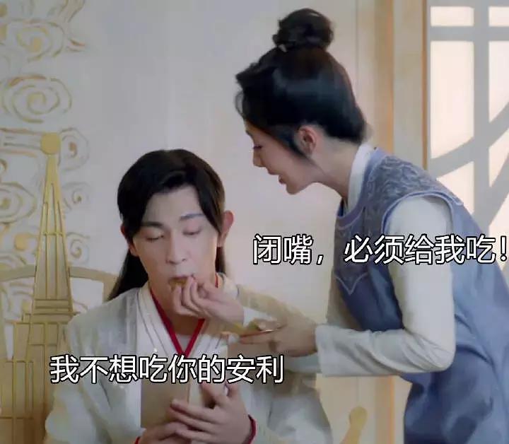 听说你们都被这对CP甜齁了？七夕追爱套路大礼包，安排上了