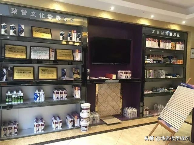 远方|邀客双子星，公司福利梦幻游！