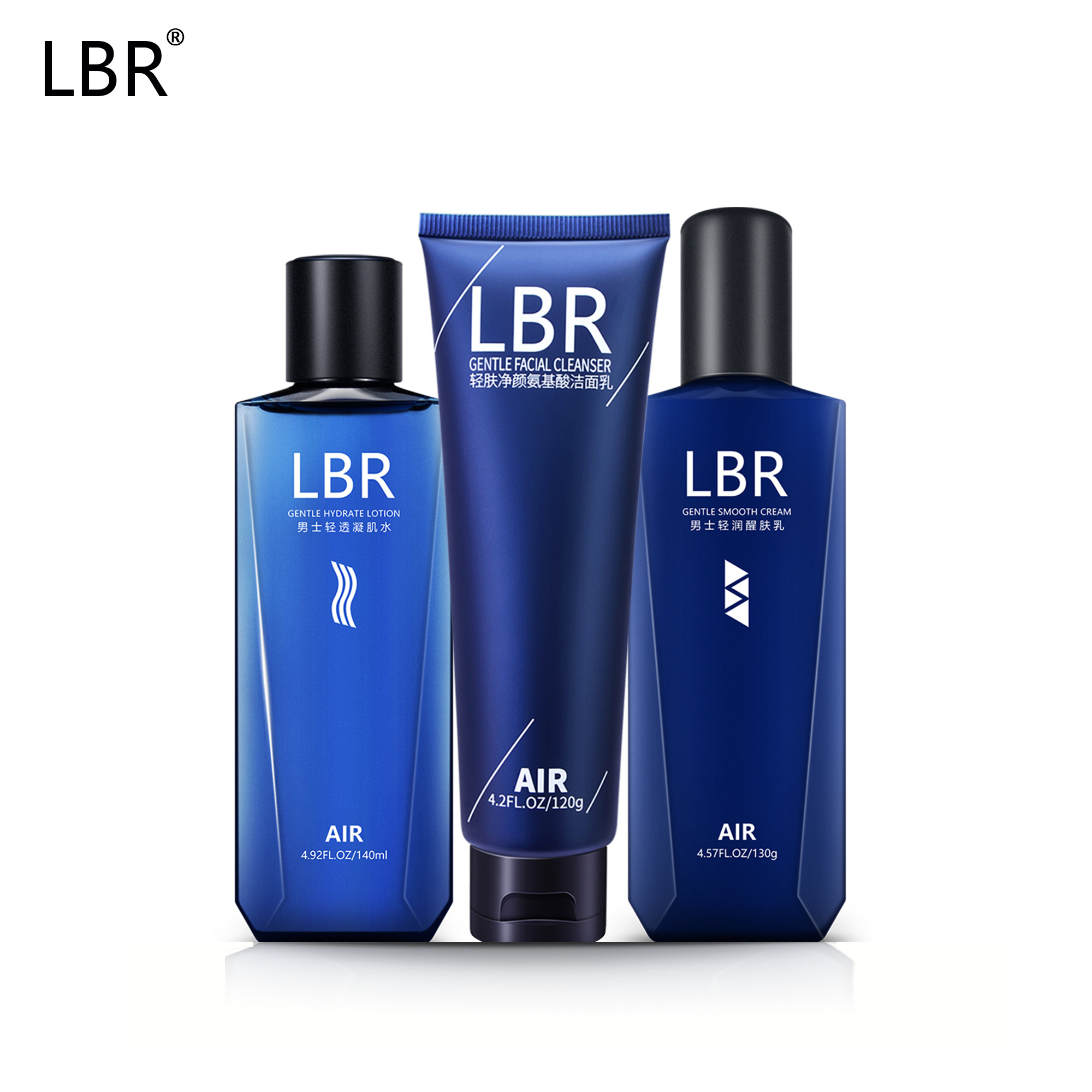 男士护肤品排行榜前十名品牌推荐,男士护肤品哪个牌子好用又实惠