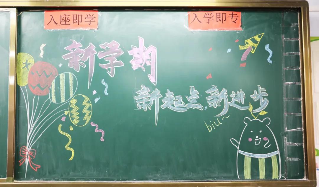 画画的baby幼儿园作品,画画的baby绘画作品