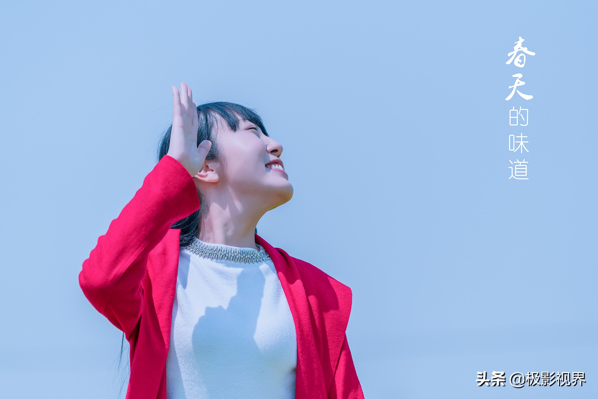 好天气调色教程图解大全,天气不好的调色教程图片