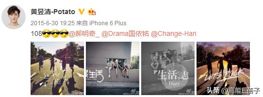 中戏13级下：爱玩“认亲”游戏的男生和脸熟的女同学们