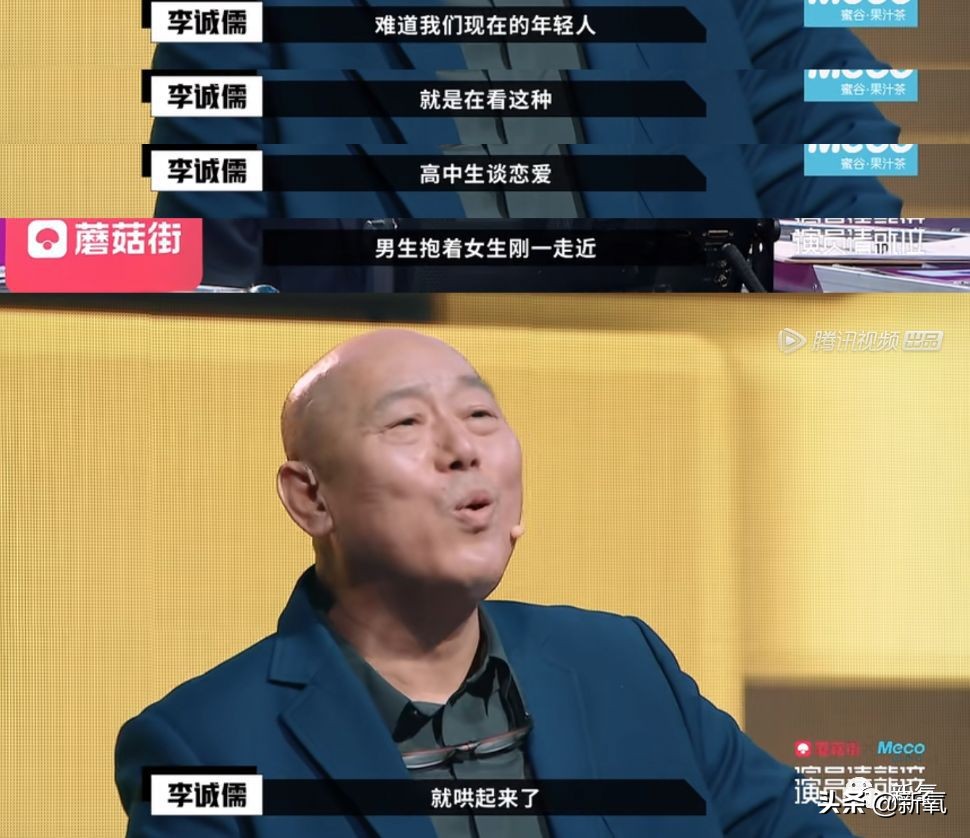 郭敬明逆袭之路,郭敬明的成功之路