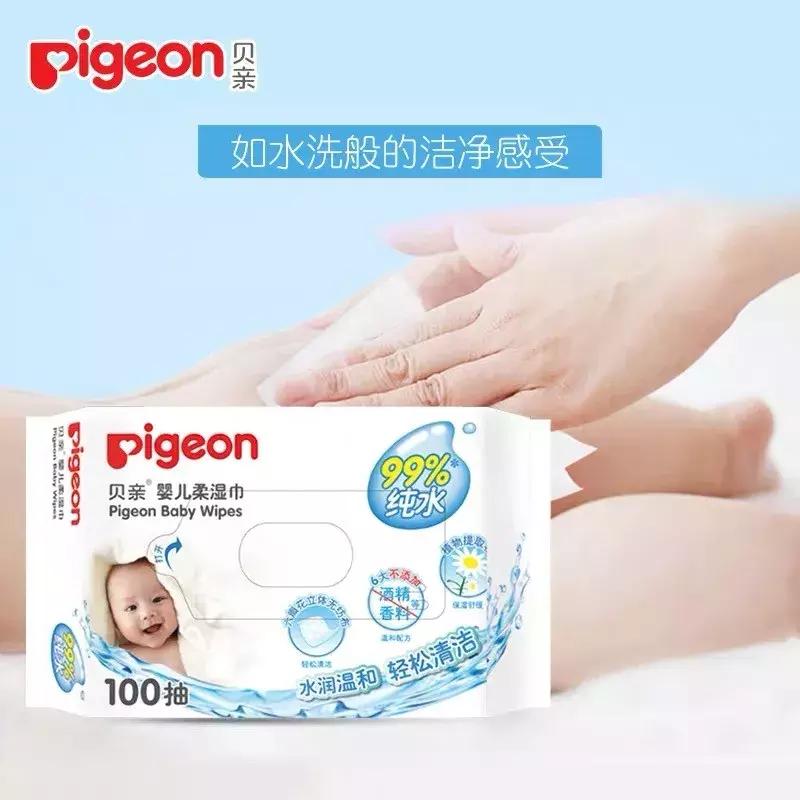 九月生活必需品,九月生活日用