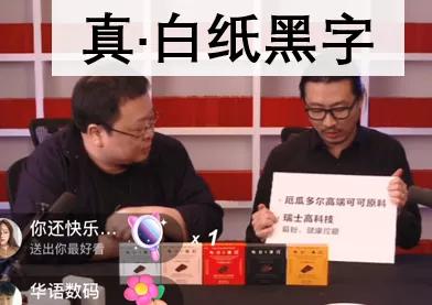 老罗访谈节目完整版,老罗鲁豫访谈完整版