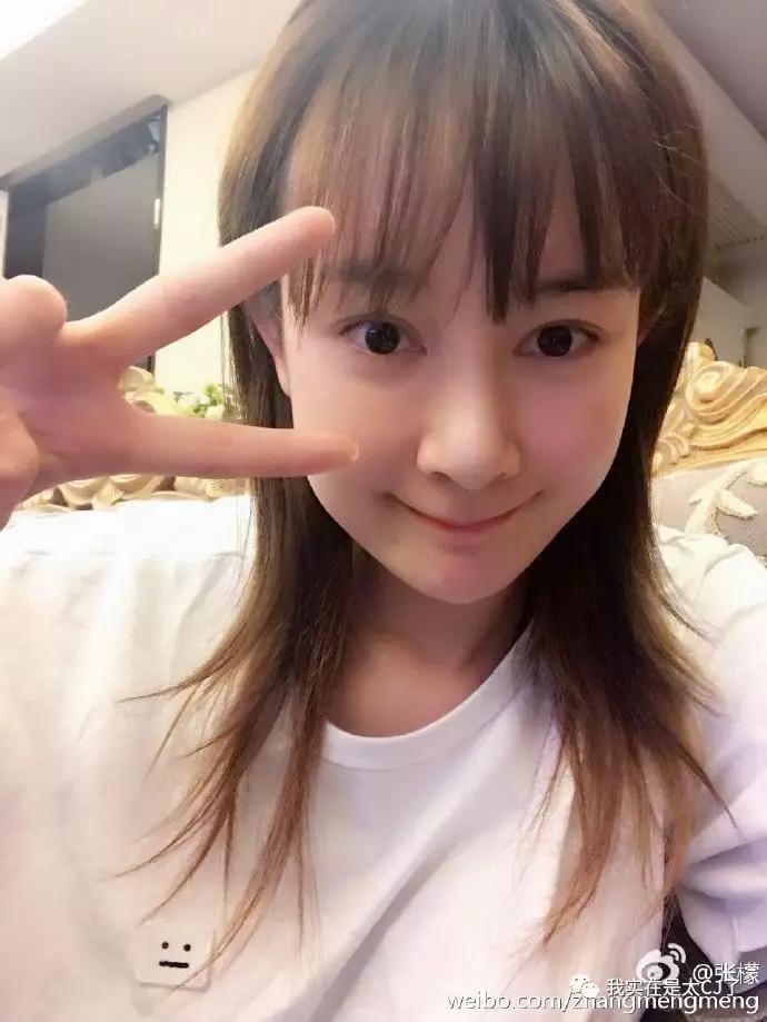 关于她的每场撕X，都会走向同一个神奇结局