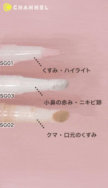 office彩妆2017,office彩妆隔离