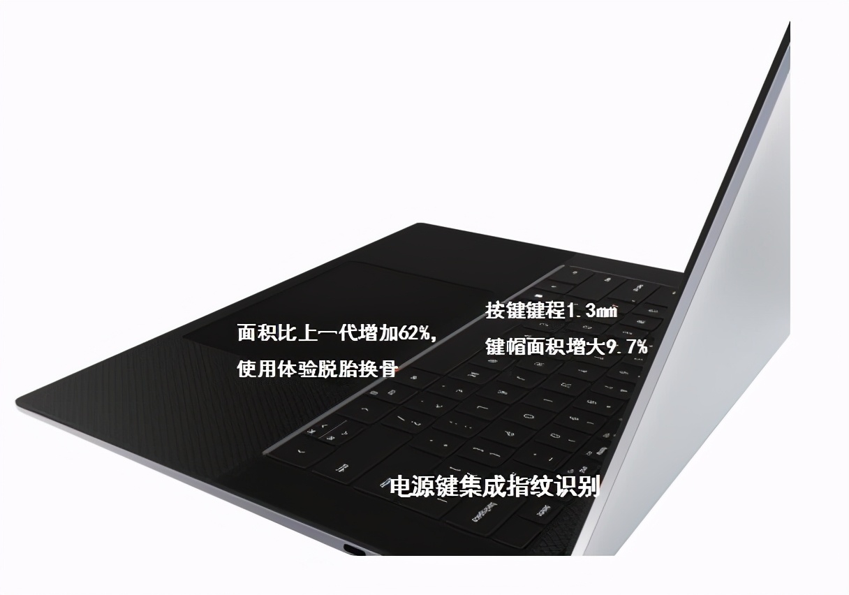 戴尔dellxps,戴尔dellxps139370