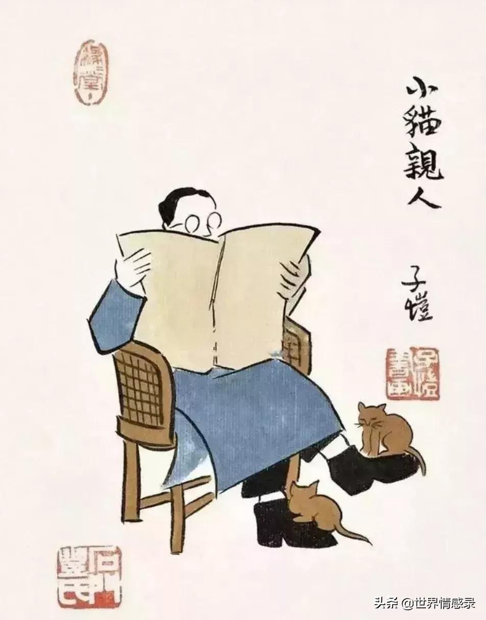 万般滋味皆是生活dj版,万般滋味皆是生活