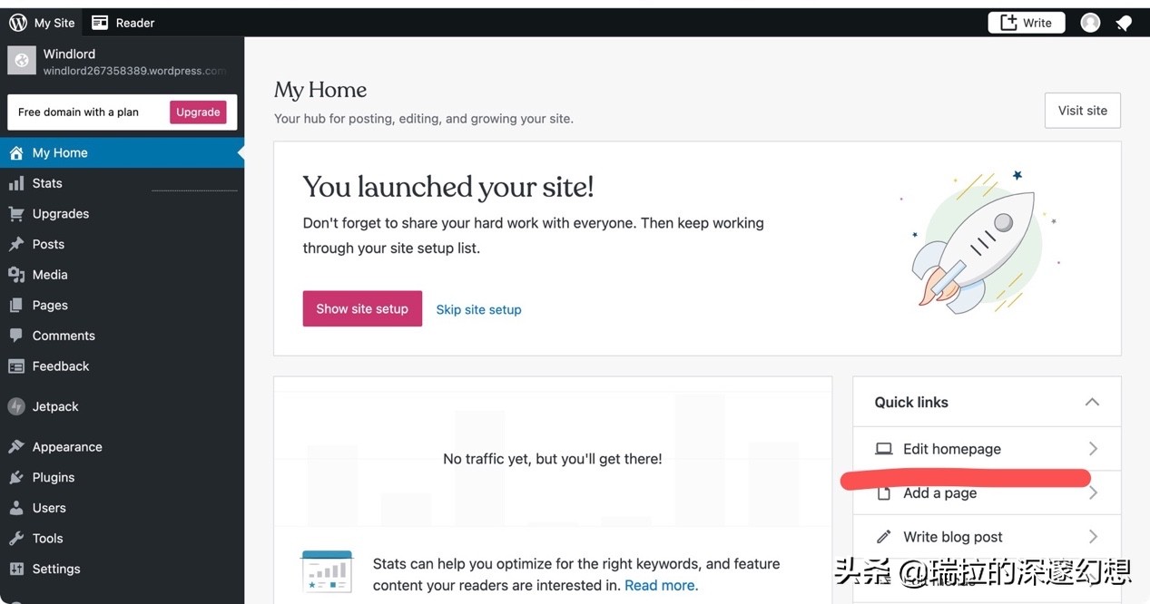 制作一个免费网站,无需编程自己做小程序