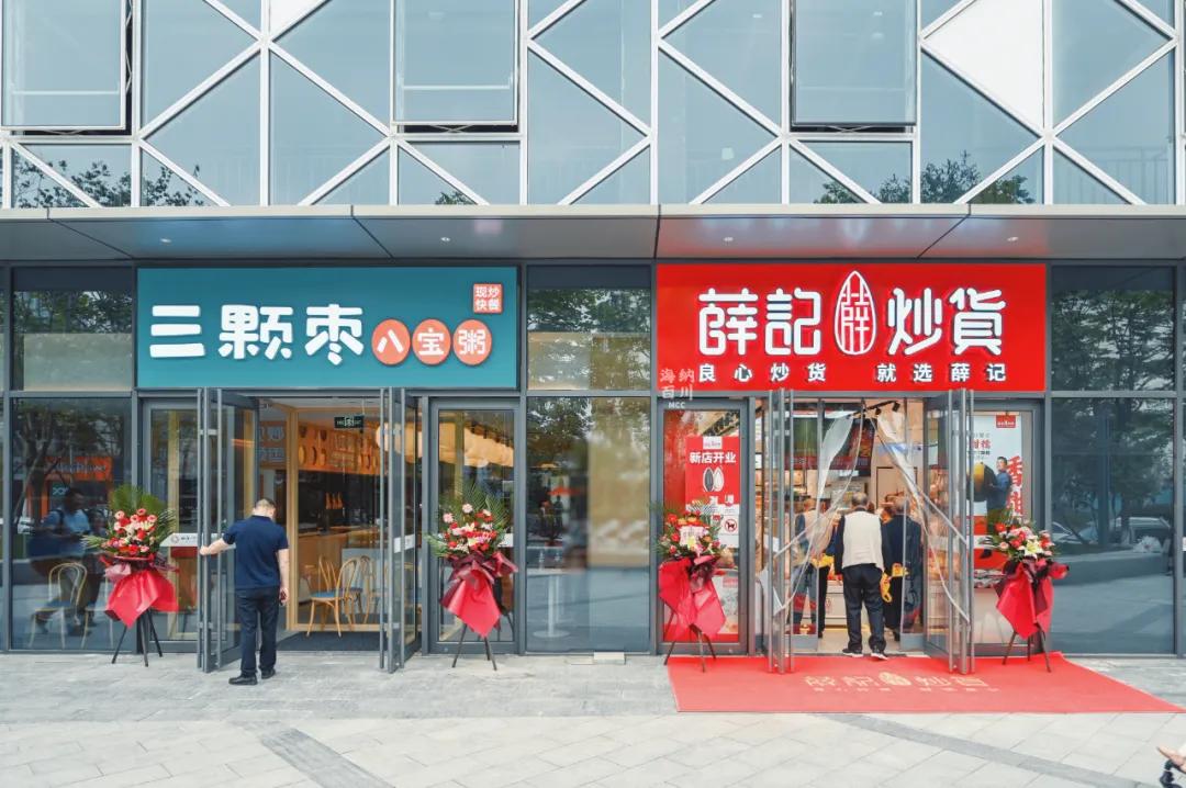 22年济南诚基中心,丑小鸭变金凤凰视频