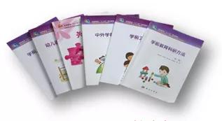 讲解学前教育专业,关于学前教育专业教程的总结