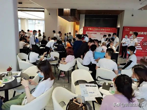 雅居乐黄埔创新中心,广州雅居乐公寓值不值得购买