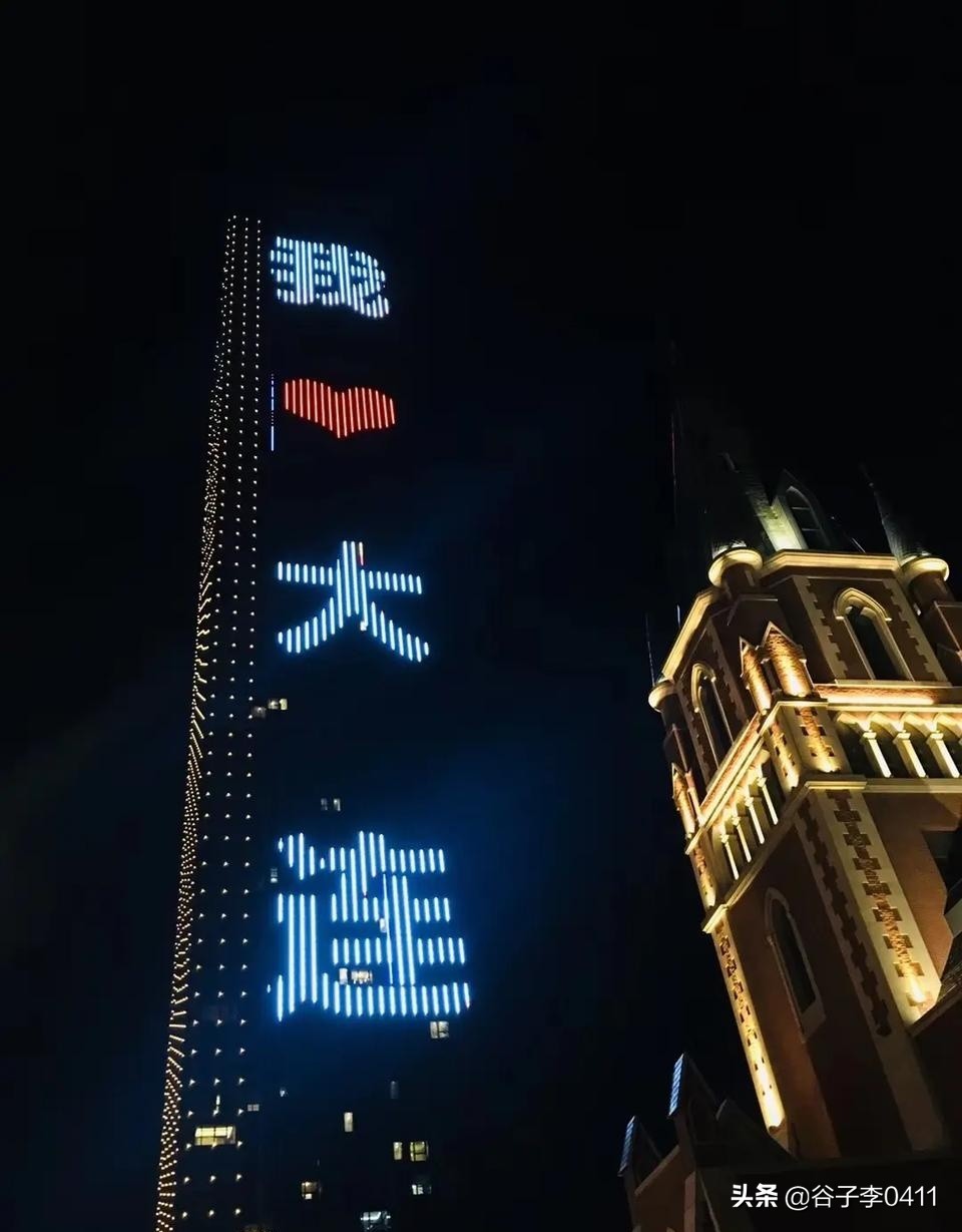 第25轮一方赛事海报：敬时代竞未来，致敬辉煌时代，竞技美好未来