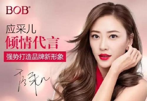 薇娅自粘睫毛好用吗,薇娅睫毛膏价格表