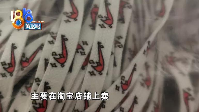 微信上卖奢侈品犯法吗,微信销售奢侈品违法吗