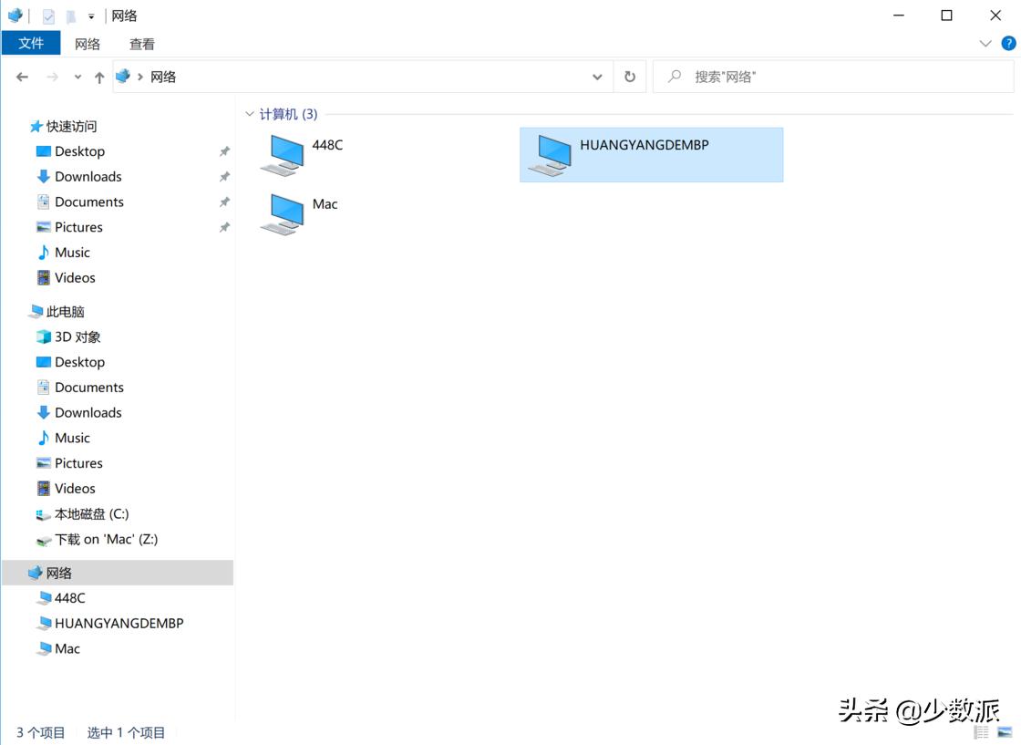 如何在mac上共享文件,mac的文件共享应该怎么设置