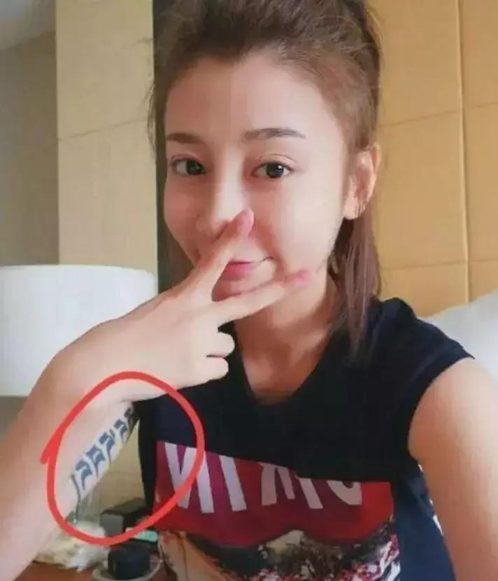 唐菀纹身视频,唐菀离婚后作品