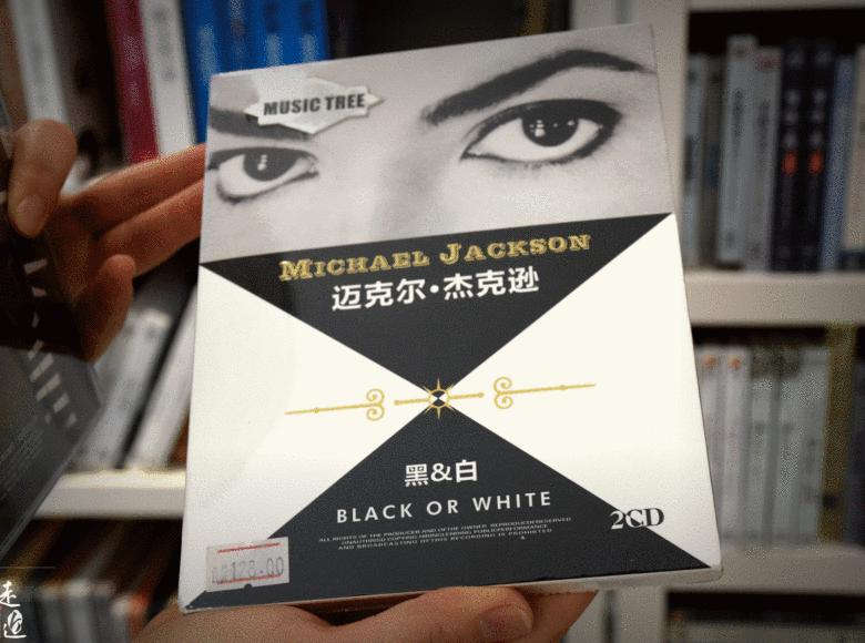 据说这是常州最后的音像店，80后美女老板娘，因爱好坚持20年