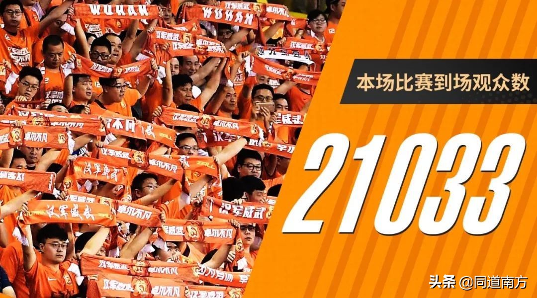 中超广西队廖均健,广西足球队对越南足球队比赛