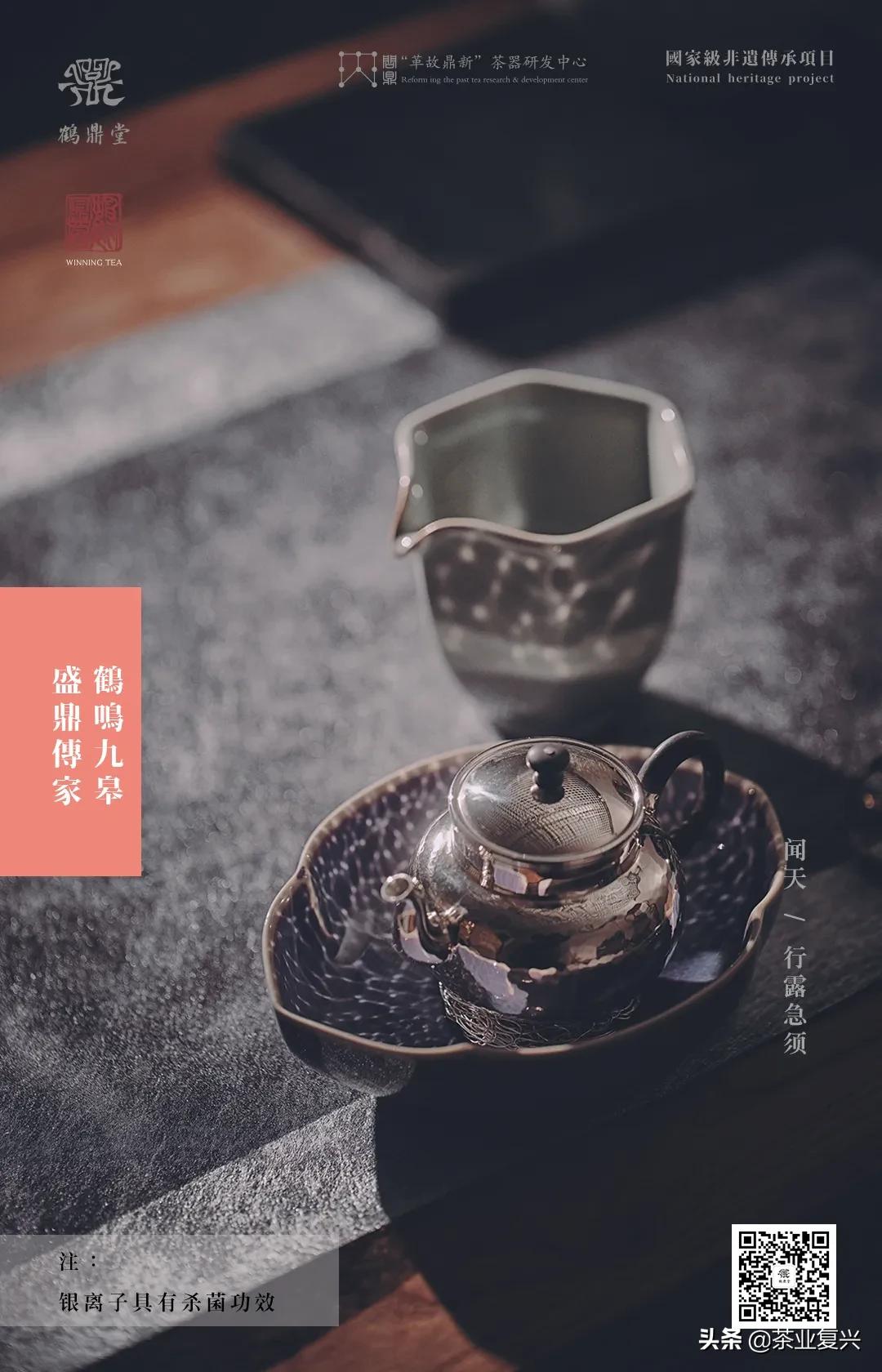 茶圣陆羽简介,陆羽茶具比谁差
