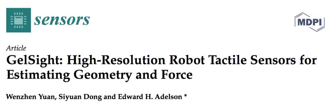 mit遥控仿生机器人,自己发明的智能机器人