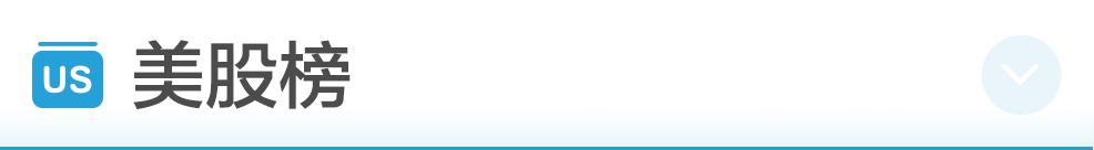 中国疾控中心主任谈疫情,中国疾控中心主任疫情前后对比