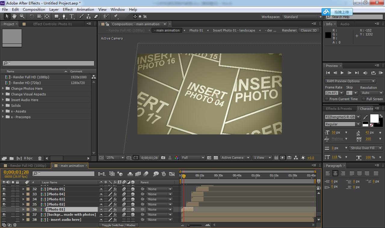 一分钟学会如何做视频,零基础最简单视频制作教程