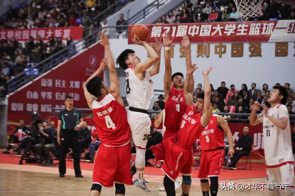 硬核！太理，堪称山西第一高校！