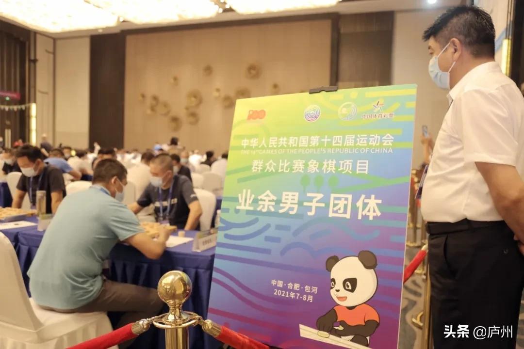 楚河汉界将帅争雄,楚河汉界象棋棋王争霸赛
