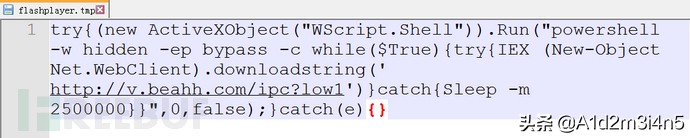 挖矿木马“DTLMiner”中毒后仿佛闻到了烧显卡的味道