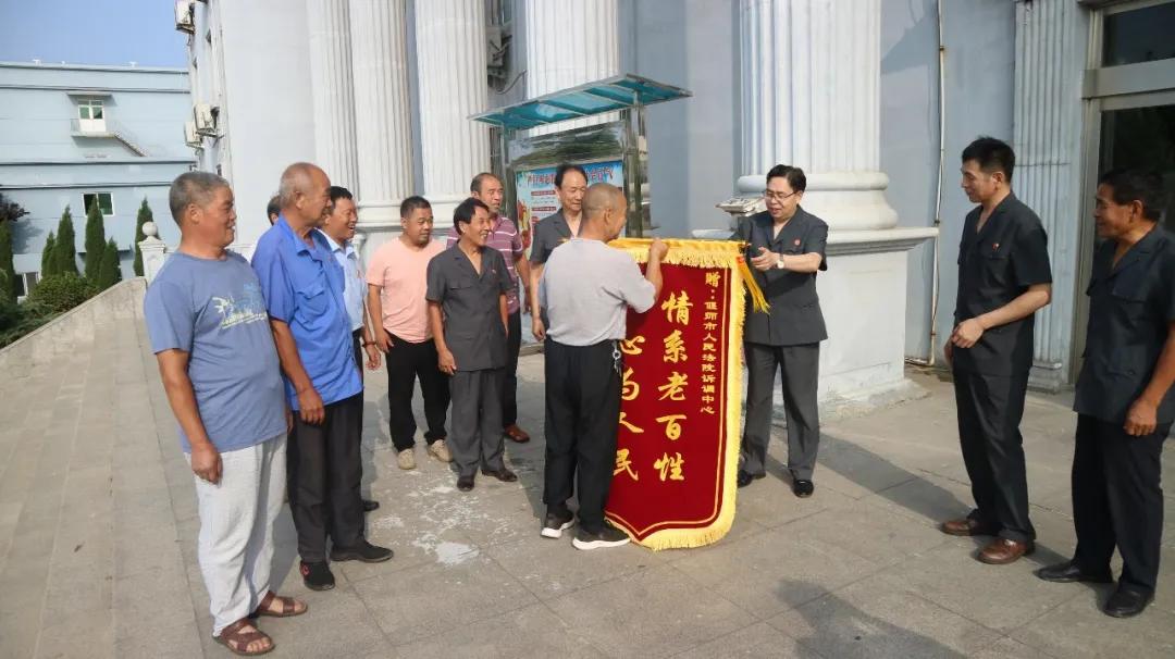 涉民生群体性矛盾纠纷被成功化解，《洛阳日报》这样报道...