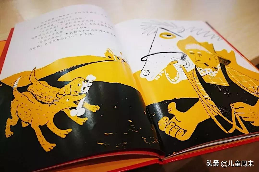 儿童绘本推荐绘本馆,优秀的绘本馆