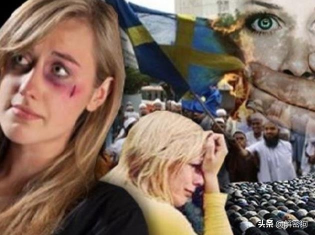 瑞典犯罪率高吗,瑞典可以随意犯罪吗