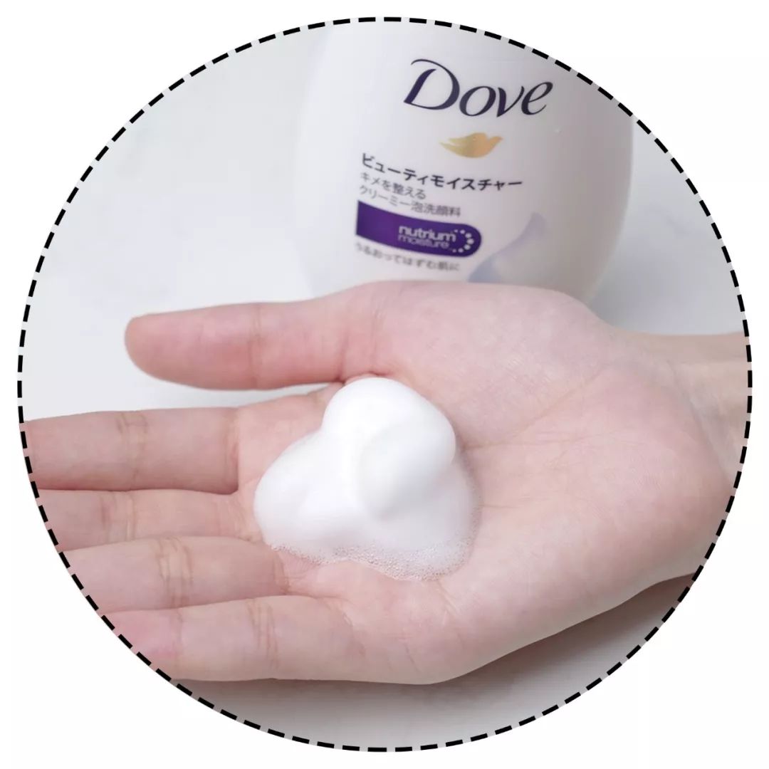 6款平价洗面奶最便宜40块,pdd洗面奶推荐学生平价油皮痘痘肌