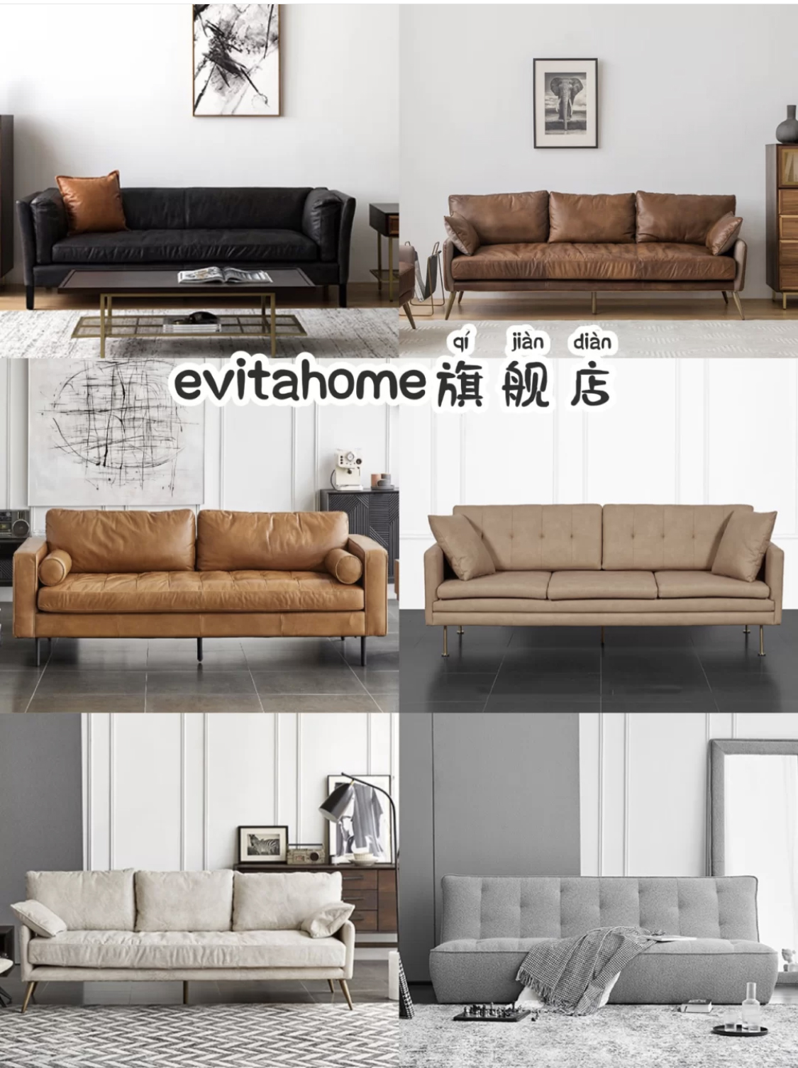 房子装修哪种沙发最好看,好看沙发造型推荐