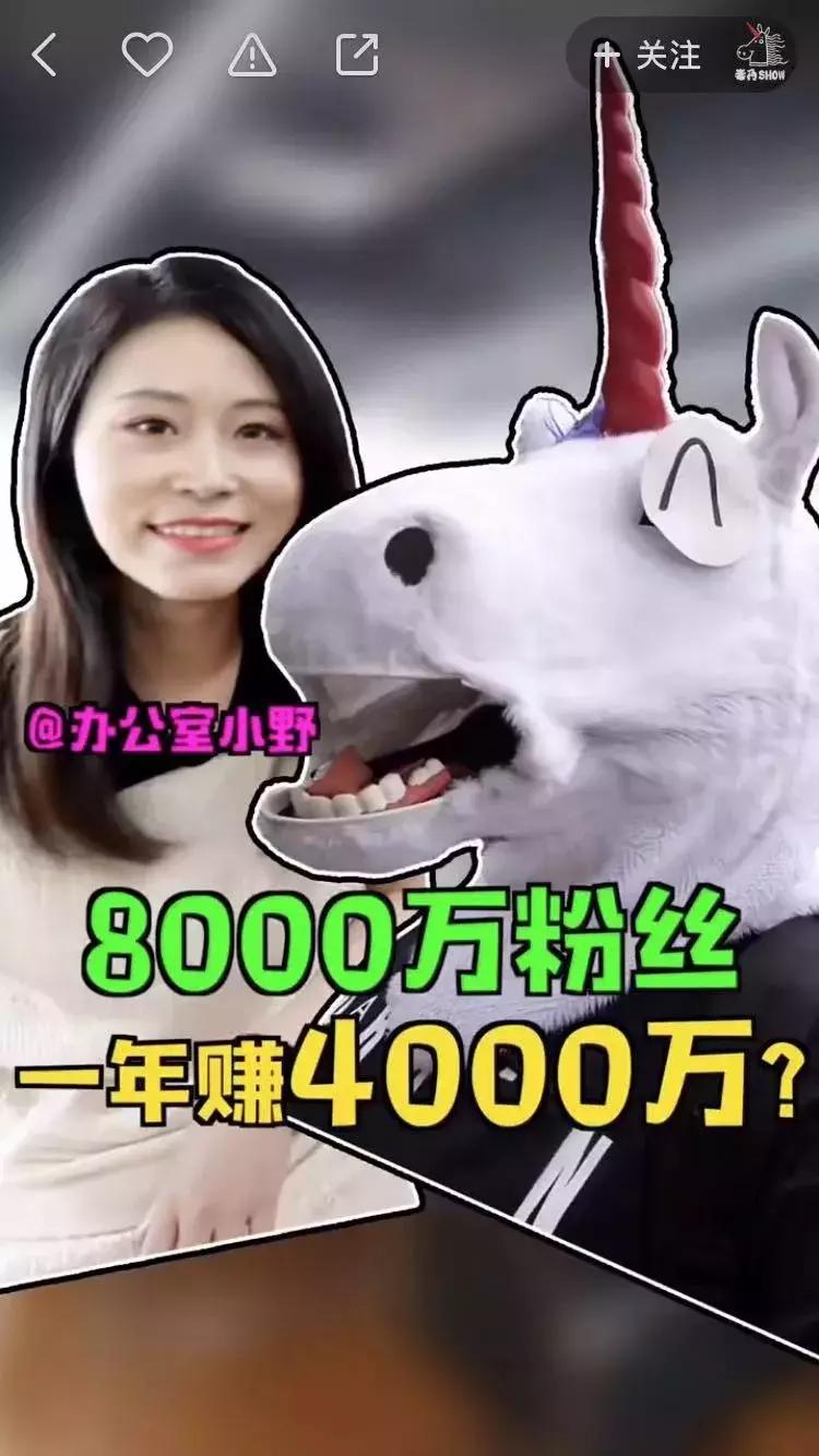 短视频周榜丨快手电商加大整治力度；微视2个账号*放播**量破千万