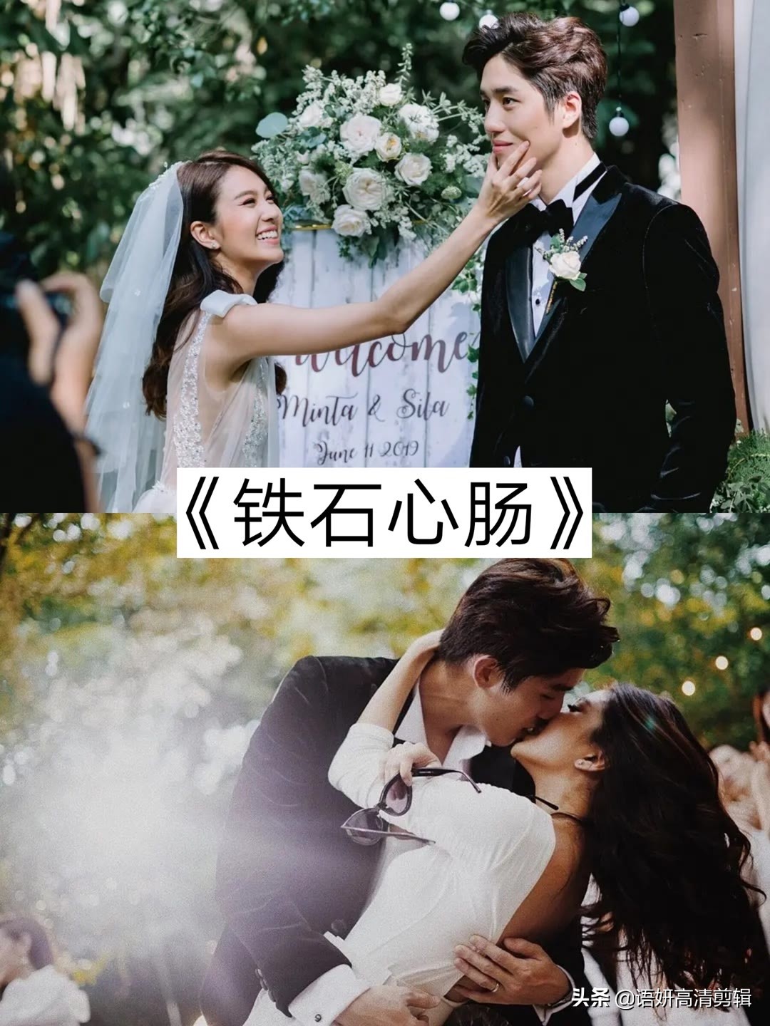 泰国高颜值甜宠剧不狗血,超甜的泰国剧推荐