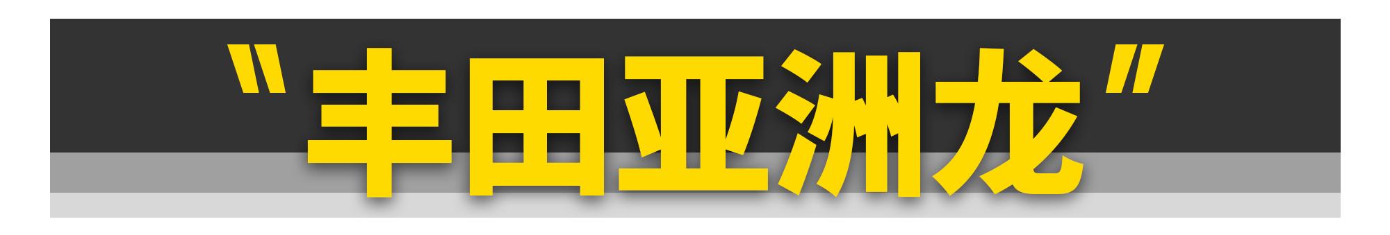 现在最不值得买的几款车,这几款好车值得选择