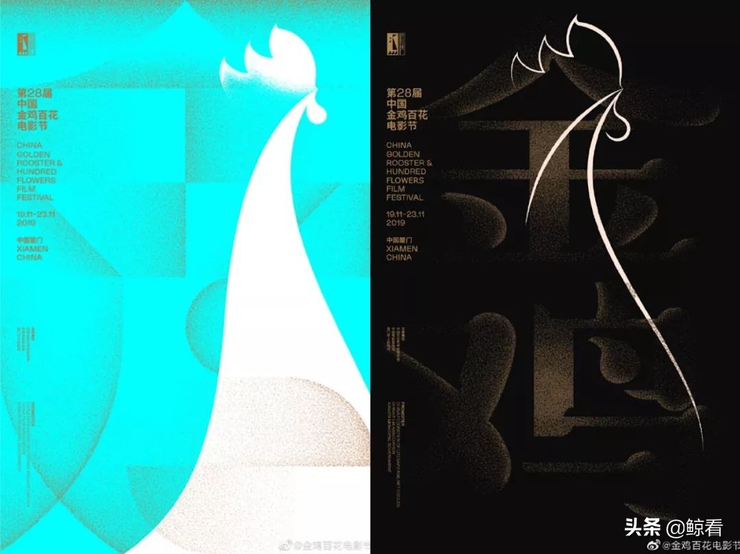 历年金鸡奖最佳故事片,36届金鸡奖最佳故事片提名