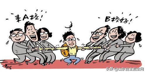 985断档学校名单,容易出现断档的大学